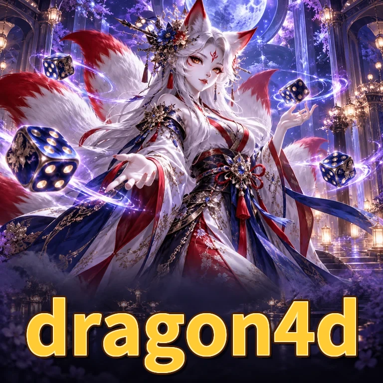 dragon4d